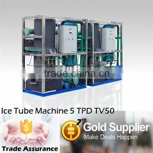 5000kgs per Day China Hot-Sale Tube Ice Machine TV50 thumbnail-1