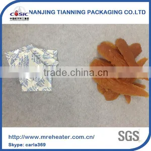Oxygen Absorbing Chemicals Chemical Auxiliary Agent Paida thumbnail-1