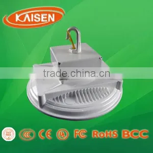 2015 250w New Product High Power Integrated Electronic Ballast for Sale thumbnail-1