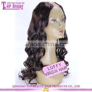 Ali Trade Assurance Paypal Accepted Factory Price Tangle Free Professional Indian Remy Hair U Part Wig thumbnail-3