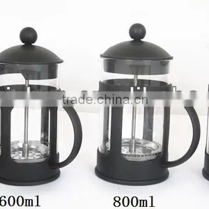 Teacoffee Maker /french Press thumbnail-1
