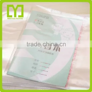 2015alibaba China Plastic High Quality Free Samples Wholesale Cheapest Clear Plastic Book Cover thumbnail-1