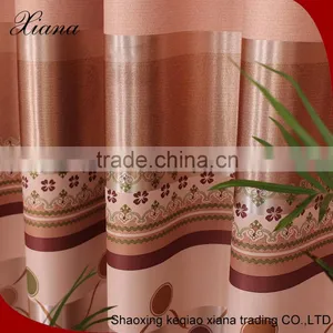 Blind Curtain New Design Sun Protection Curtain for Home Use thumbnail-1