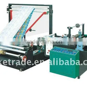 ZB-1200,1800 Hem Folding Machine thumbnail-1