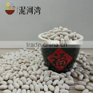 White Kidney Bean Size 200-220pcs White Bean 2016 Crop With Market Price thumbnail-1