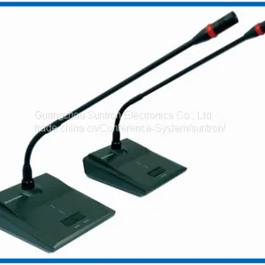 Suntron ACS2109MA Strengthen Type Camera Tracking Conference System thumbnail-2