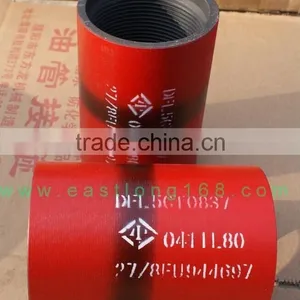 API 5CT Female 2 7/8" K55 Tubing Coupling for Pipe Coupling Joints thumbnail-1