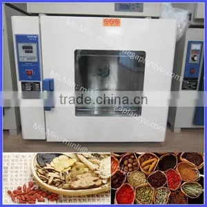 Inductrial Vegetable Mushroom Dryer Machine for Sale thumbnail-1