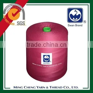 High Tenacity Polyester Stitch for Bulk Bag thumbnail-6
