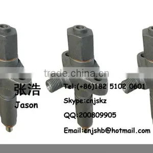 Injector OEM:2645630 For Tractor Massey-Ferguson MF240 thumbnail-1