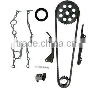 9-4131S Na20 Auto Engine Z20E,S(1952CC)4 Cyl. 1983-79 Timing Chain Kit thumbnail-2