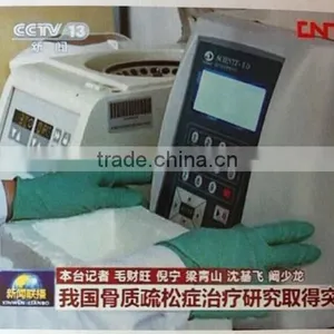 LCD Display Tip Sonicator thumbnail-4