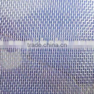 Fiberglass Window Screen thumbnail-1