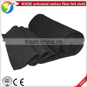 8mm Hot Sale Air Purification Filter Absorbent Activated Carbon Fiber Cloth thumbnail-2