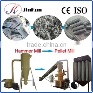 JINKUN Waste Newpaper Pellet Mill Machine for Sale thumbnail-1