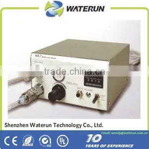 MX-7 Super Mini High Performance Dispensing Controller thumbnail-1