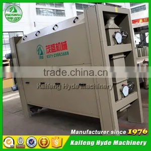 5XW-5 Sunflower Seed Indented Cylinder Length Separator for Sale thumbnail-1