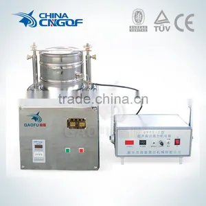 High Quality Laboratory Standard Testing Sieve for Sale thumbnail-1