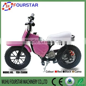 Beautiful Fast Two Wheels 350w Electric Scooter for Children From China thumbnail-3