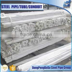 Easily Bend Bright Surface Smooth Weld Line Clean End Inner Weld Line no More Than 0.3mm UL797 EMT thumbnail-4
