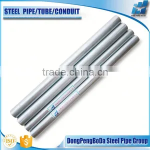 Galvanized Steel Electric Metallic Tubing thumbnail-1