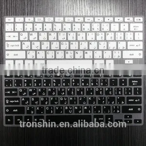 Factory Price Wholesale Injection Molding Waterproof Silicone Keyboard Cover for Macbook Air thumbnail-5
