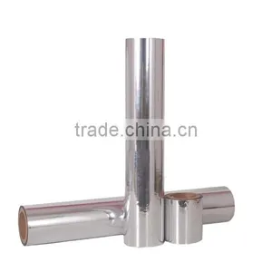 VMPET Film High Glossy thumbnail-1