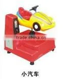 Rocking Machine Coin Operated Kiddie Ride,rocking Equipment ,kid's Rocking Machine thumbnail-1