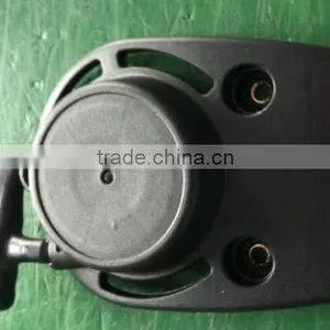 Starter 41.5CC,2-Stroke Brush Cutter Spare Parts thumbnail-1