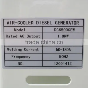 Diesel Generator With Welding Machine thumbnail-5