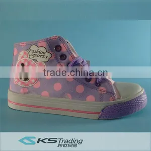 Children's Fashion Sports Injection Shoes 2014 thumbnail-2