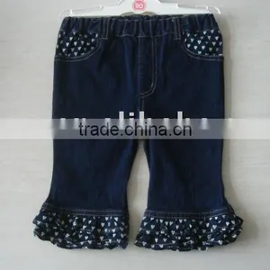 Child Garment thumbnail-1