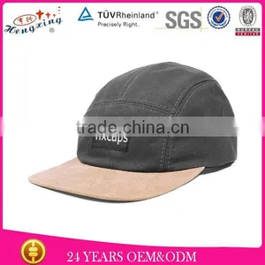 Fashion Custom All Over Floral African Print 5 Panel Hats thumbnail-1