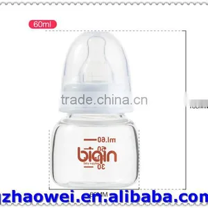 Durable Baby Glass Juice Bottle thumbnail-1