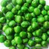 Sell Salted and Roasted Canada Marrow Fat Green Peas thumbnail-1