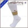 Cotton Business Socks Wholesale and Customed Good Quality Men Socks thumbnail-3
