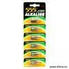 Sell LR1 Alkaline Battery thumbnail-1