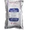 Health Care Casein Phosphopeptides For Iron Absorption Enhancers thumbnail-1