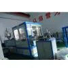 Hydraulic Compression Molding Machine With Folding Machine thumbnail-1