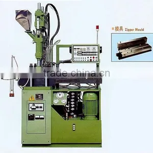 Plastic Zipper Injection Moulding Machine thumbnail-1