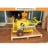 Stone Splitting Machine thumbnail-1