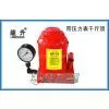 Hydraulic Jack With Pressure Gauge Pictures and Price thumbnail-1