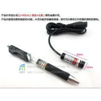 FU515AL5-BD1240 505-525 510nm 515nm 5mw Green Line Generator Laser, Adjustable Focus,line's Fan Angle for Choose thumbnail-2
