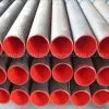 API Erw Steel Pipe thumbnail-1