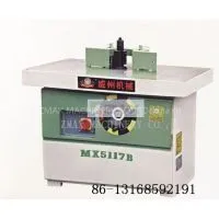 MX5117B the Vertical Axis Milling Machine thumbnail-1