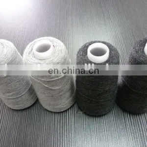 Factory Price Anti-pilling Knitting Wool Yarn thumbnail-4
