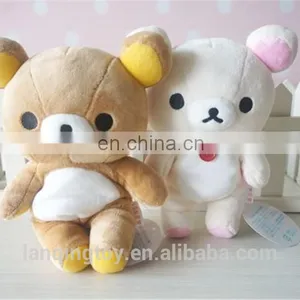 New Arrival Plush Stuffed Bear 20 cm Plush Sloth Toy thumbnail-3