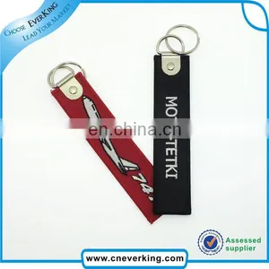 Promotional Logo Embroidery Felt Keychain thumbnail-1