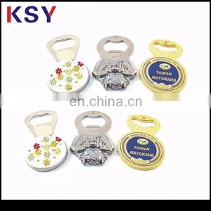 Cheap Small Items Keychain Type Metal Bottle Opener thumbnail-1