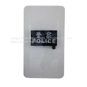 Polycarbonate Anti-riot Shield thumbnail-1